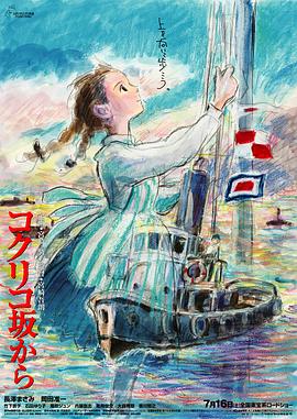99香蕉国产线观看免费