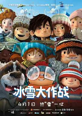 99香蕉国产线观看免费