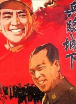 99香蕉国产线观看免费
